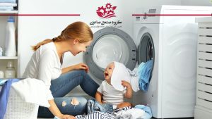 تجهیزات رختشویخانه مراکز نگهداری کودکان چیست